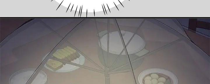 第47话119