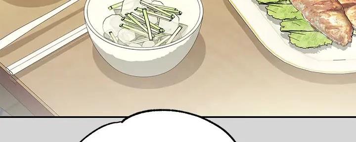 第47话144