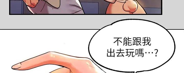 第47话148