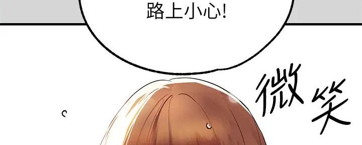 第47话159