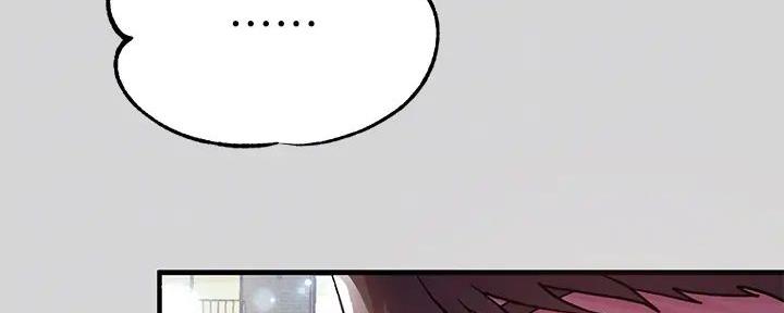第47话29