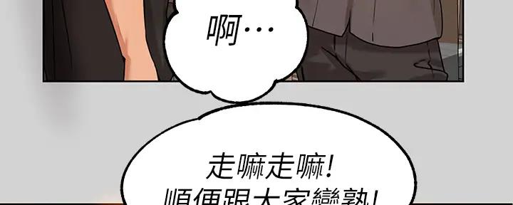 第46话131