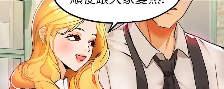 第46话132