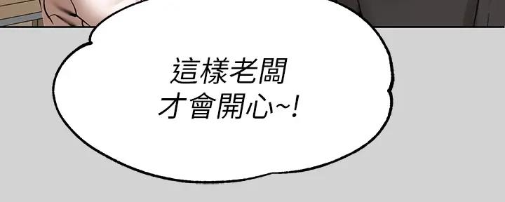 第46话134