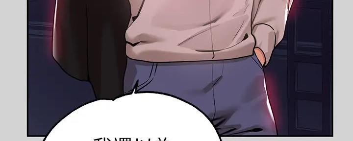 第46话156