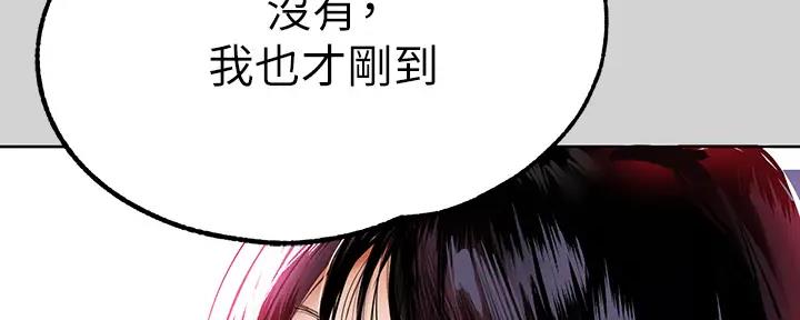 第46话160