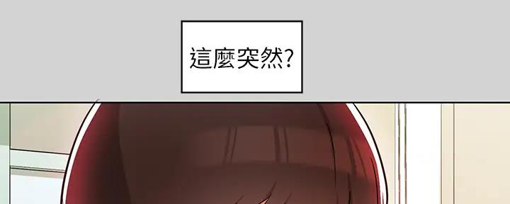 第46话43