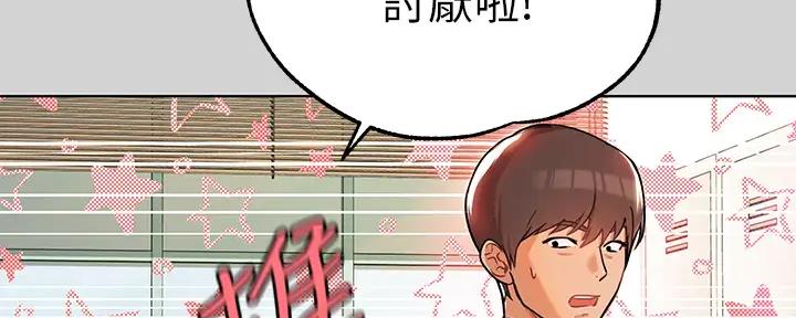 第46话63