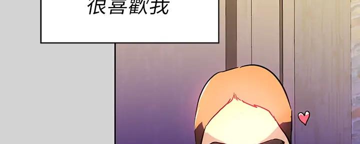 第46话71