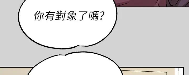 第46话74