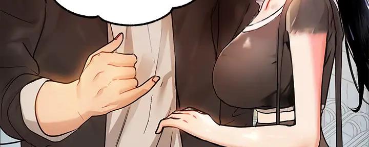 第45话106