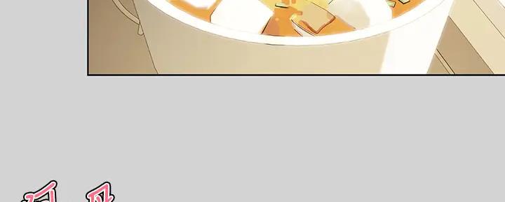 第45话4