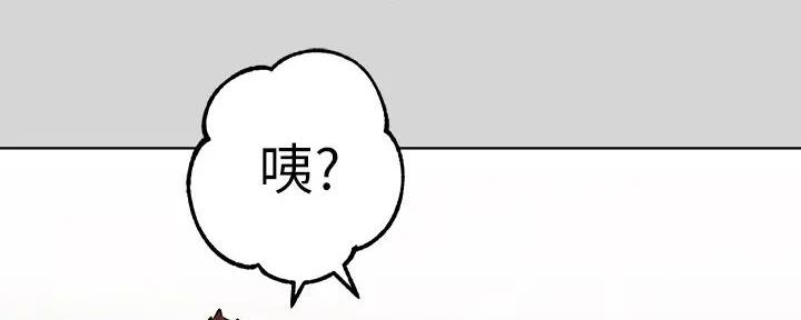 第44话131