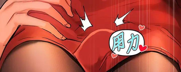 第44话15