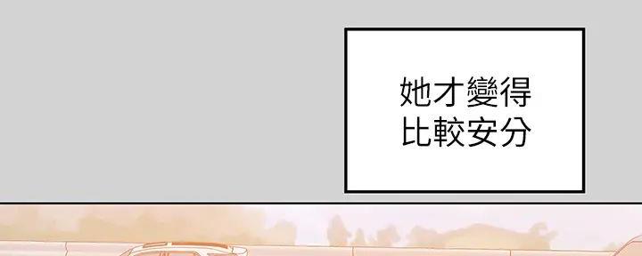 第44话25