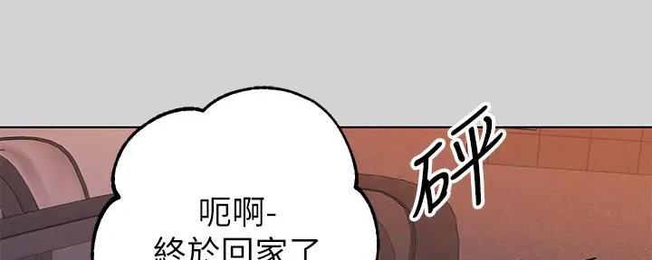 第44话35