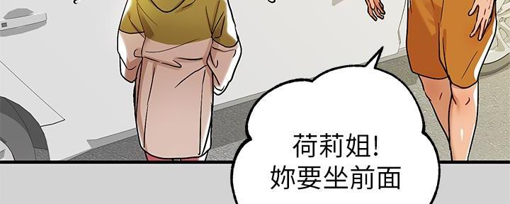 第42话82