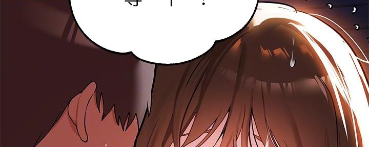 第41话17