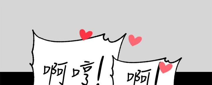 第41话20