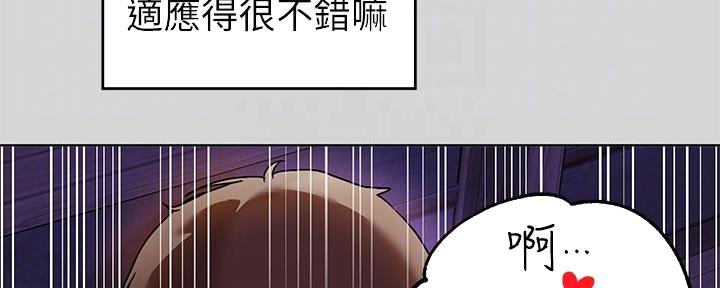 第41话28