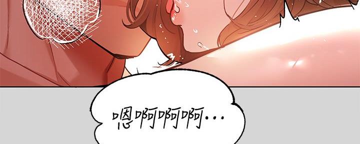 第41话3