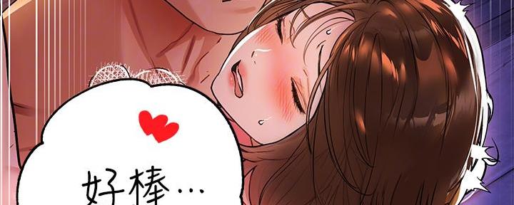 第41话30