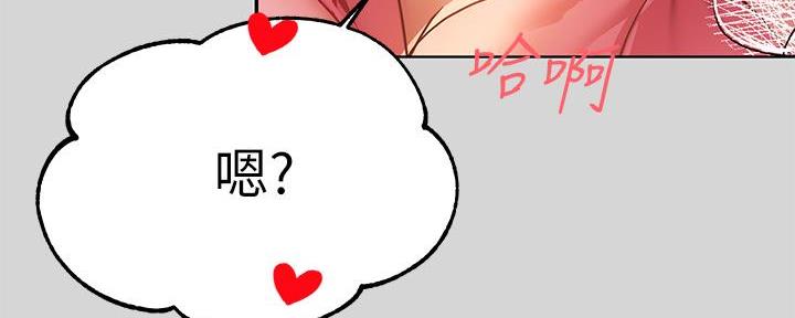 第41话45