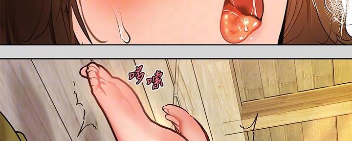 第41话73