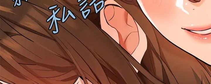 第38话17