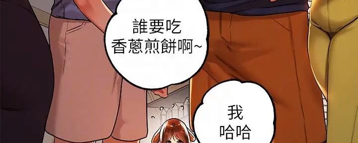 第38话27