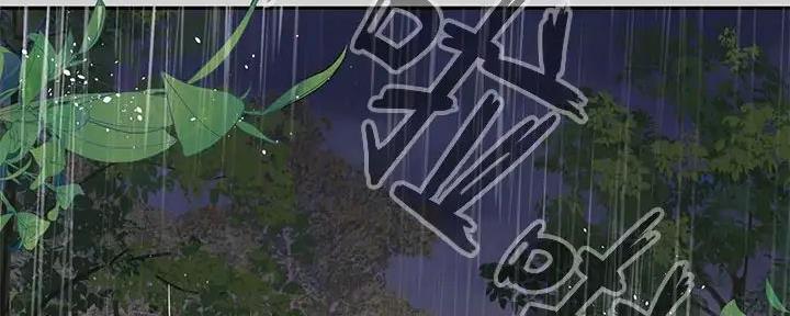 第38话52