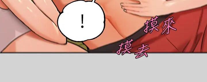第38话94