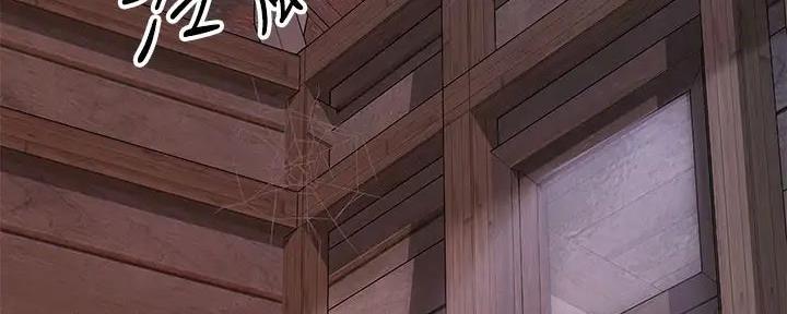 第37话50