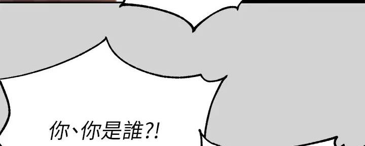 第37话67