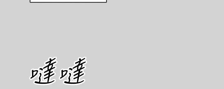 第35话104