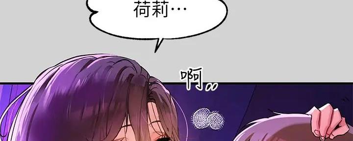 第35话118