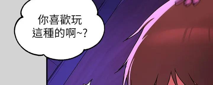 第35话141