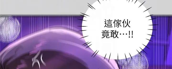 第35话32