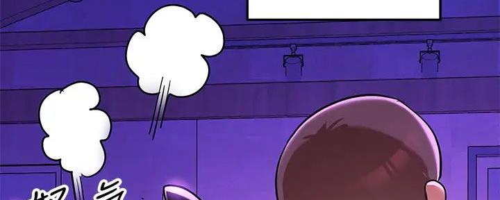 第35话4
