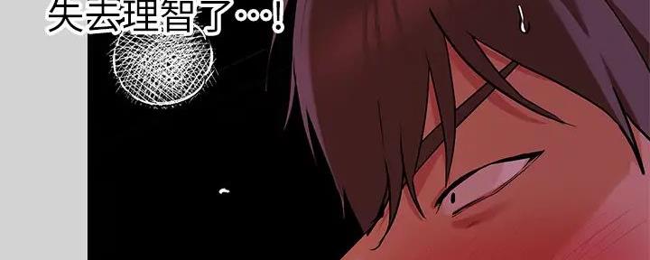 第35话99