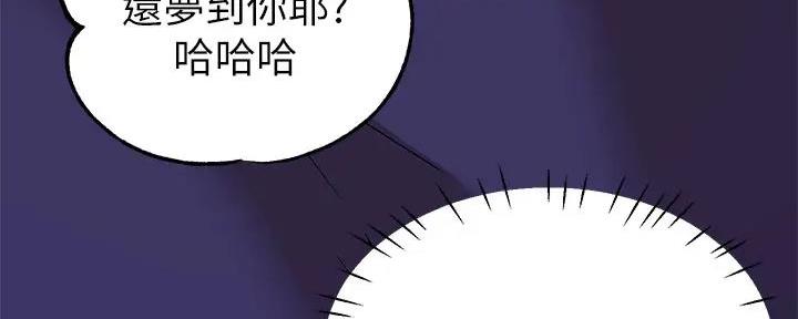 第33话33