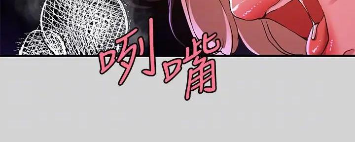 第33话63