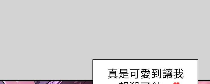 第33话64