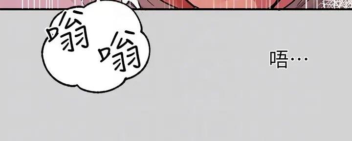 第33话85