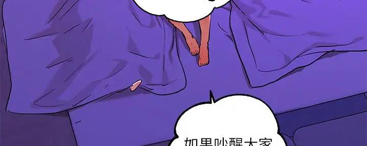 第33话89