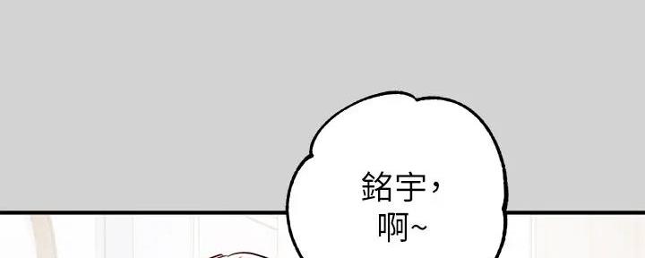 第32话33
