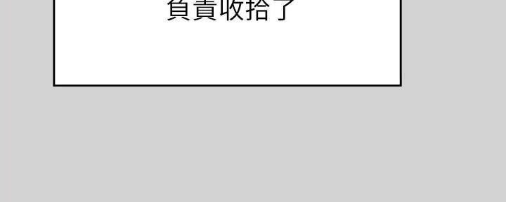 第32话67