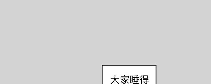 第32话70