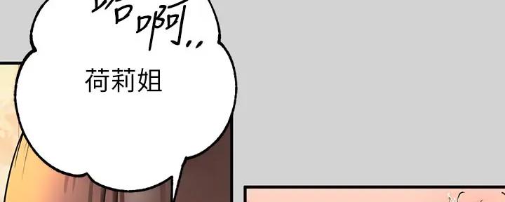 第30话111