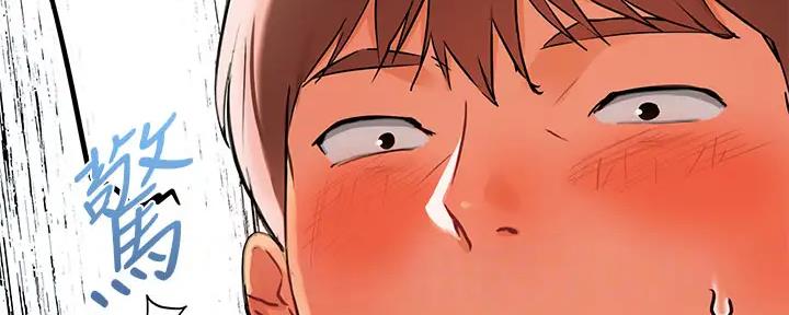第30话24